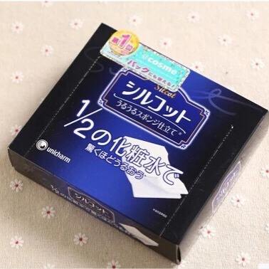 去日本必买的护肤产品,去日本必买的护肤品推荐