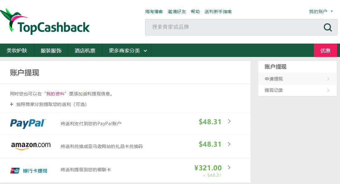 拉脱维亚里加推荐酒店,拉脱维亚酒店推荐