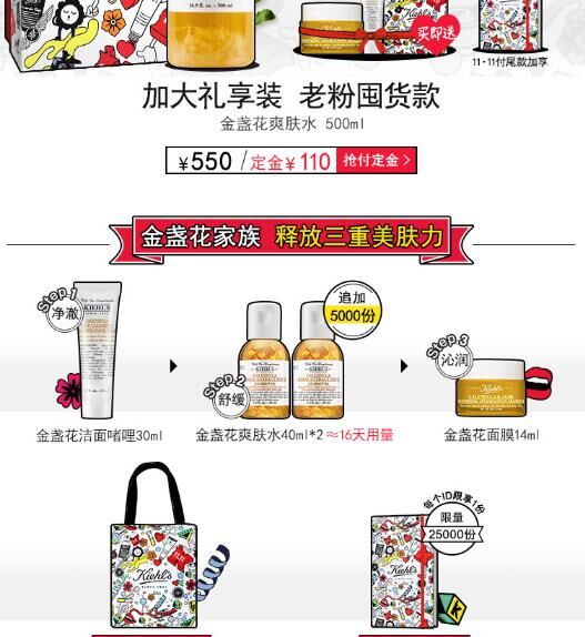 哪个化妆品店有科颜氏产品,科颜氏美妆旗舰店