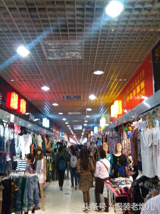 广东哪里的服装批发最好做,广东服装在哪里进货最便宜