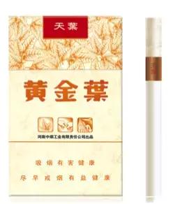 3万一包什么烟,一万一包的烟有哪种