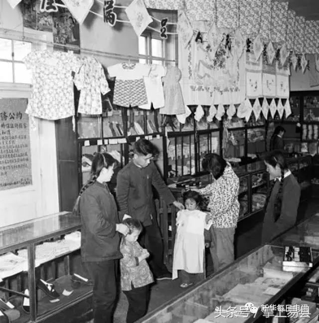 易县抗日记忆,易县旧回忆