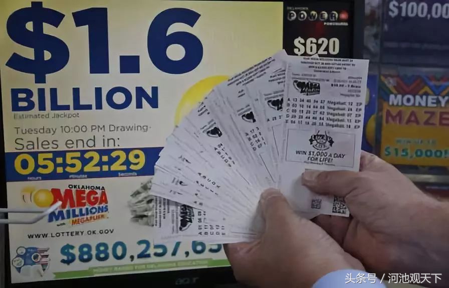 美国16亿彩票中奖的背后故事,美国彩票中头奖15亿