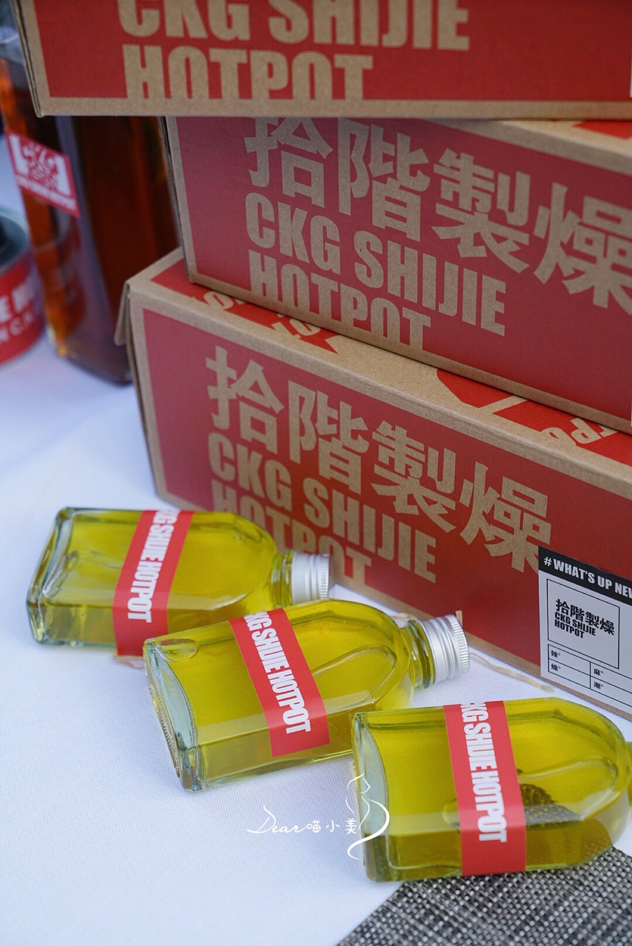 起风了降温了依然很热,起风了降温了多穿点衣服