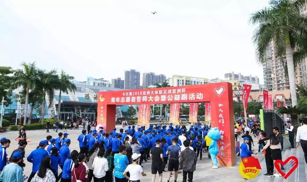 出征在即我们踏上征途,出征在即让我们踏上征途