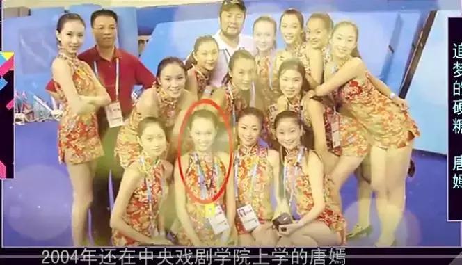 唐嫣和罗晋恋爱多久结婚的,唐嫣和罗晋结婚时间和照片