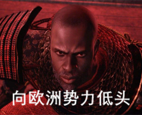 在锦鲤热之后我们找来了一位欧皇本皇