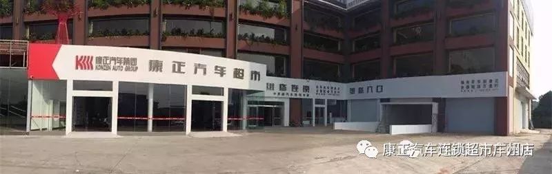 汽车电瓶没电了有什么自救办法,汽车电瓶没电了有什么急救办法
