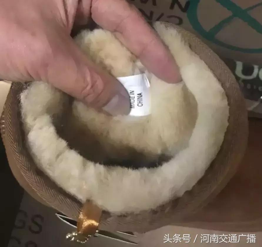 ugg出问题,ugg被处罚后续