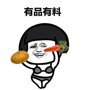 你好小黄油,我的名字叫倩碧