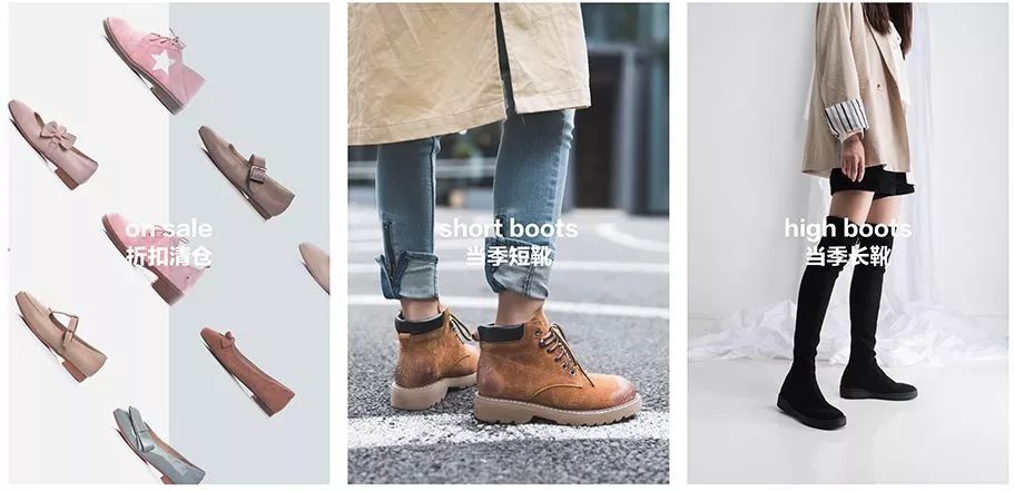 十大高颜值女鞋店铺,淘宝法式女鞋店铺排名