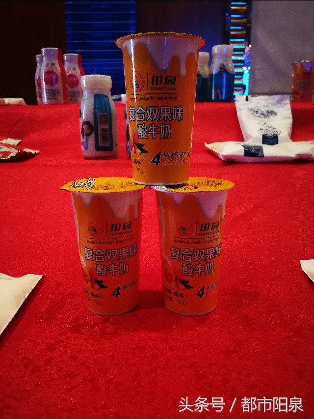 新鲜到家电商有限公司,新鲜到家湖南