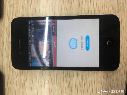 用了五年的iphone外观,历代iphone测评