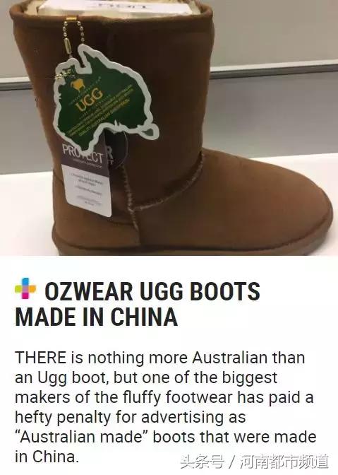 ugg是出什么事了么,ugg美国和澳大利亚