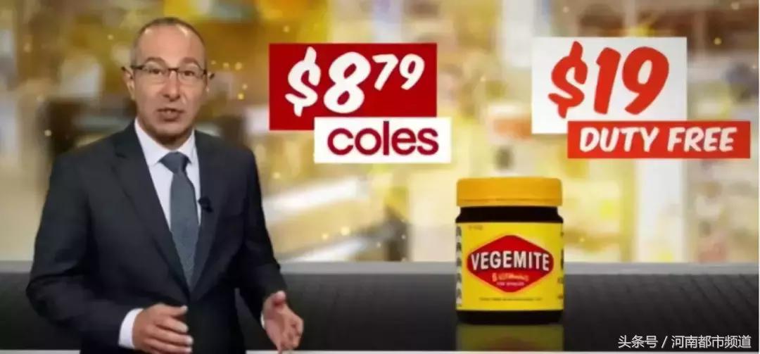 ugg事件最新结果,ugg事件