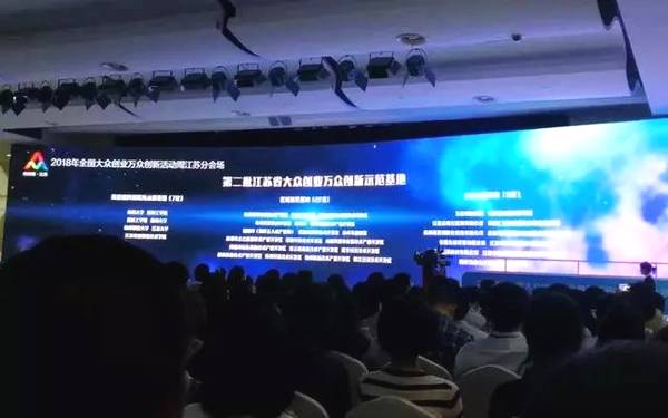 瞪羚独角兽企业上海扶持政策,江北新区独角兽瞪羚