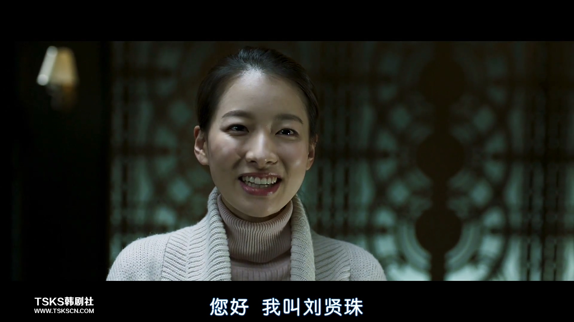 解救人质韩剧,韩国电影解救人质