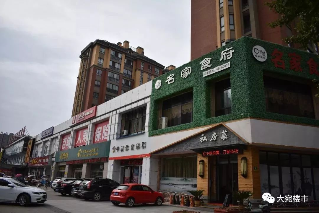 资产增值路在何方？且看南阳社区商业的财富之道