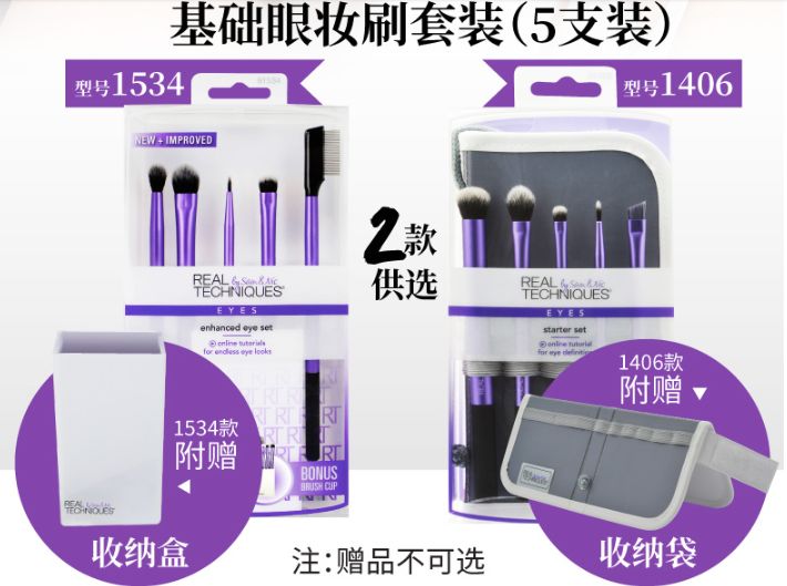 最便宜的双11券,双11购物必买清单及价格