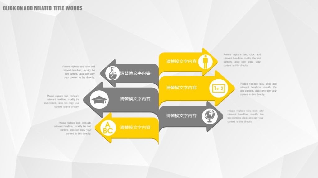 半年工作汇报总结ppt模板,橙色工作汇报ppt模板