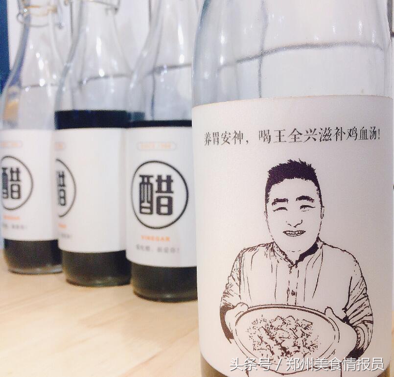 郑州鸡汤第一名,郑州鸡血汤哪家最正宗