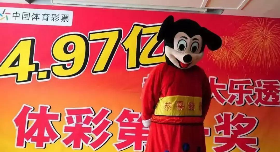 中彩票真的能改变你的人生吗,中彩票大奖会减寿命吗