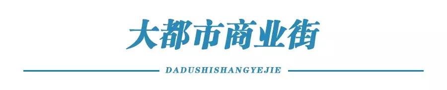 有一种生活叫桐乡,有一种生活叫嘉兴