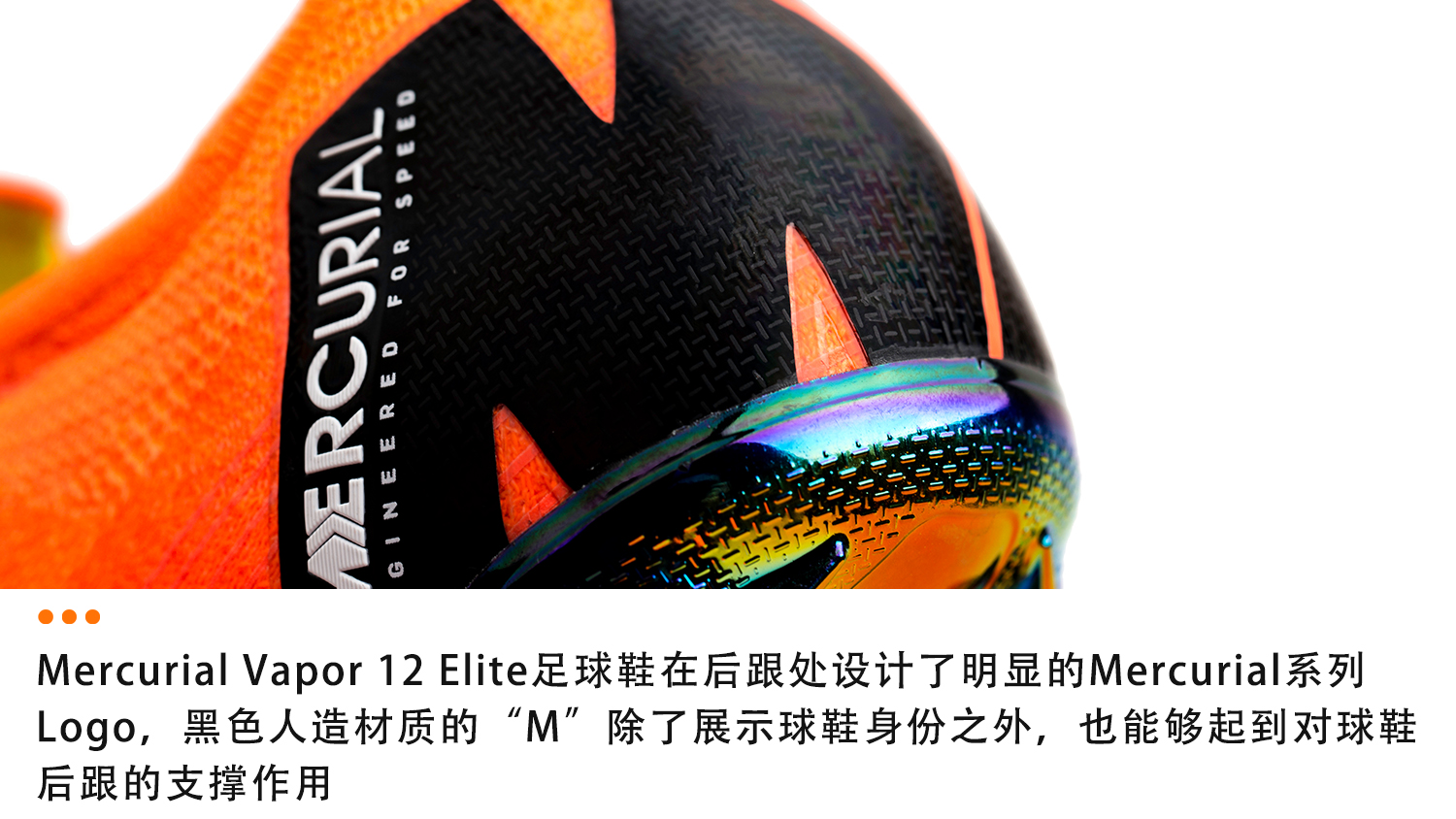 足球鞋nikemercurialvapor,耐克足球鞋mercurialvapor15