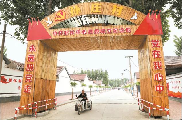 邹平焦桥镇活动,滨州焦桥今日新闻