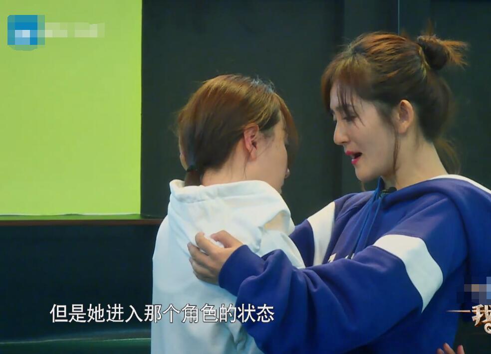 我就是演员谢娜芳华章子怡点评,我是演员谢娜演芳华视频