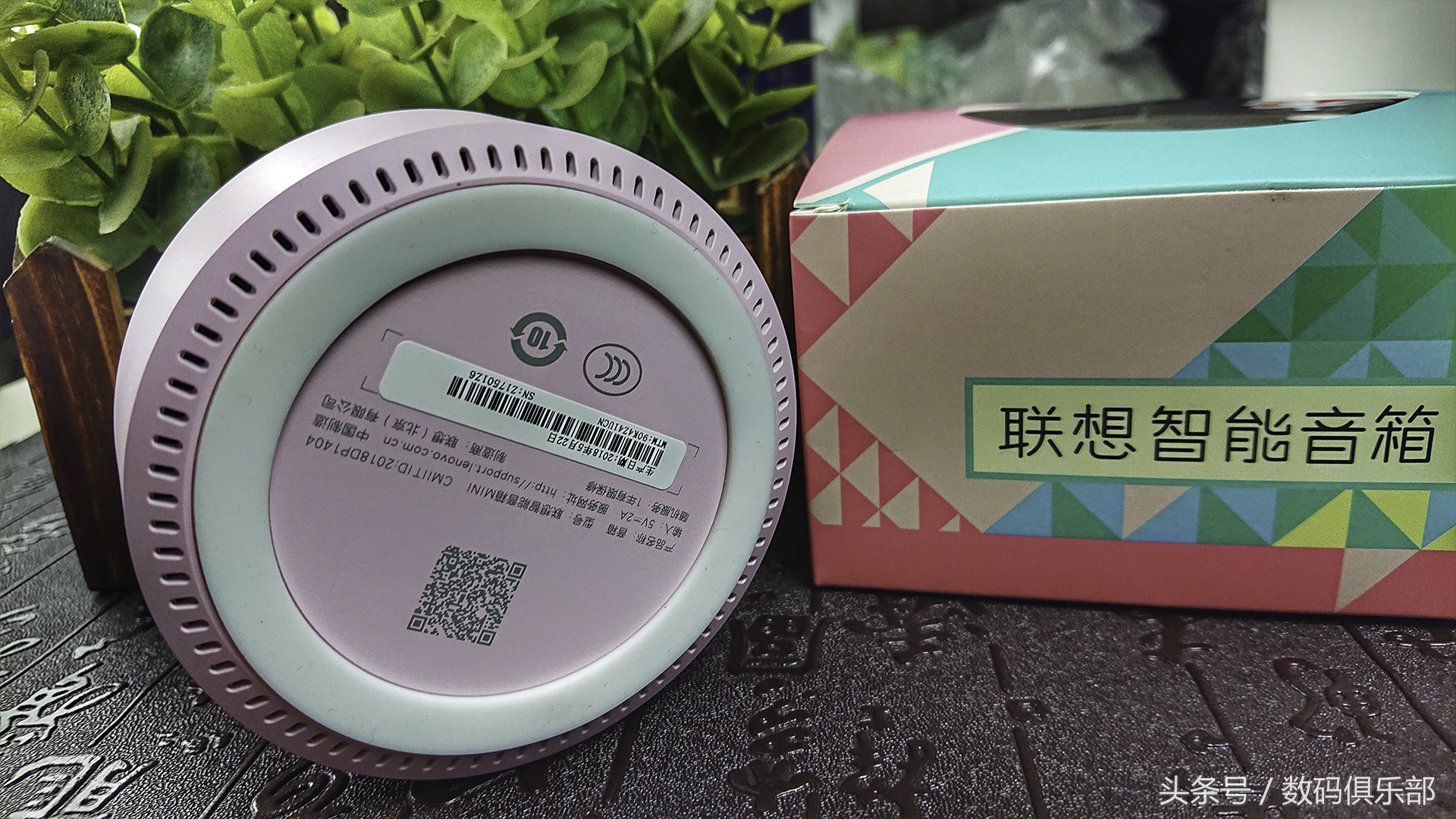 小巧玲珑，智慧大方，联想智能音箱Mini体验