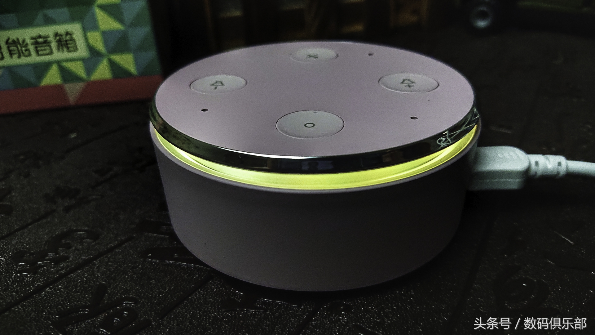 小巧玲珑，智慧大方，联想智能音箱Mini体验