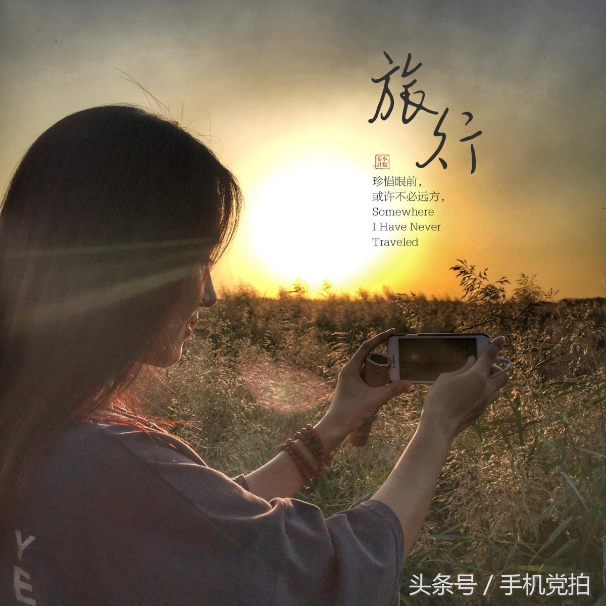 iphone13promax摄影,iphone13promax摄影风格设置