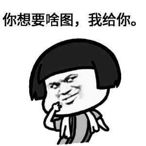 简历不够详细怎么办,简历十大必备技巧