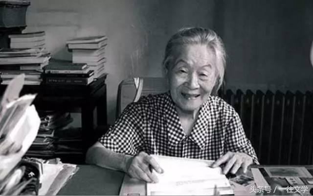 铁凝：我眼中的杨绛先生