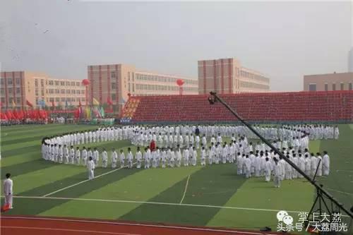 大荔县运动会开幕式大荔中学,大荔县第16届小学生运动会跳远