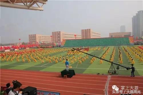 大荔县运动会开幕式大荔中学,大荔县第16届小学生运动会跳远