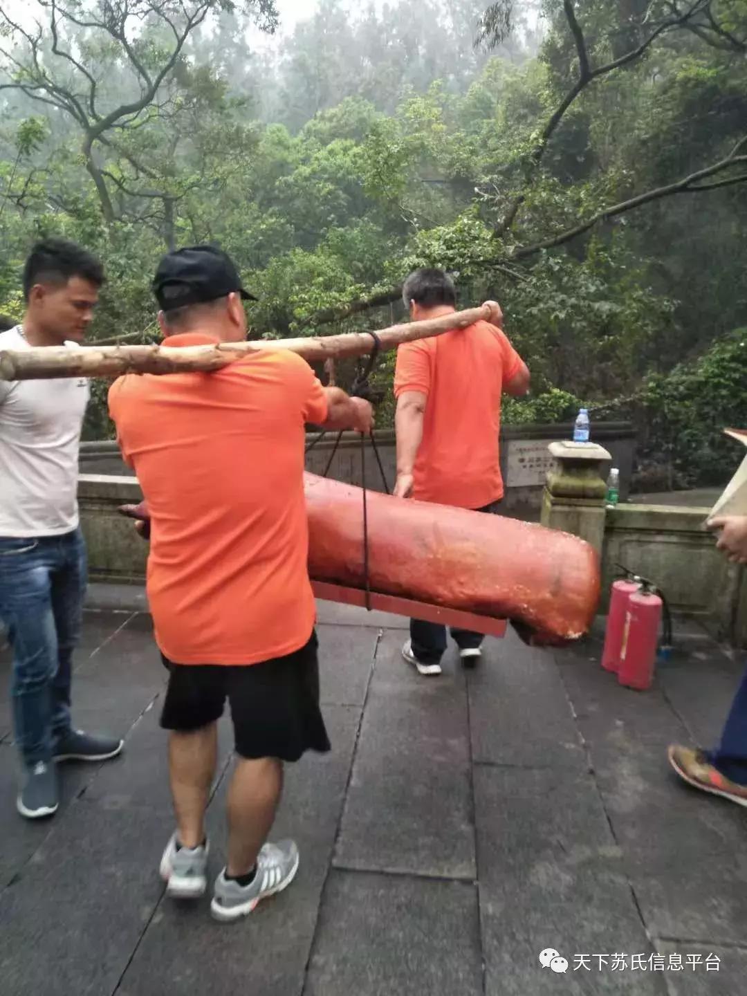 苏氏秋祭“苏家山”兄弟欢聚“月溪寺”