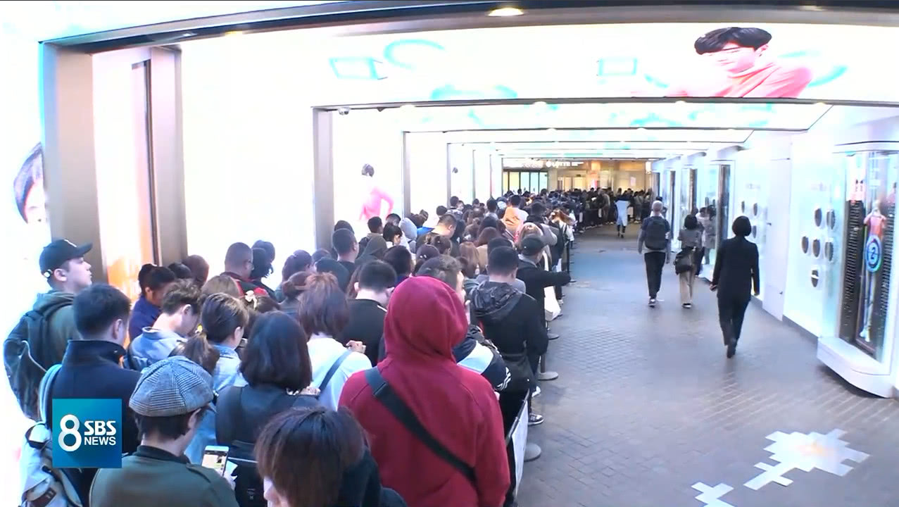 代购韩国货物,韩国旅游代购收益