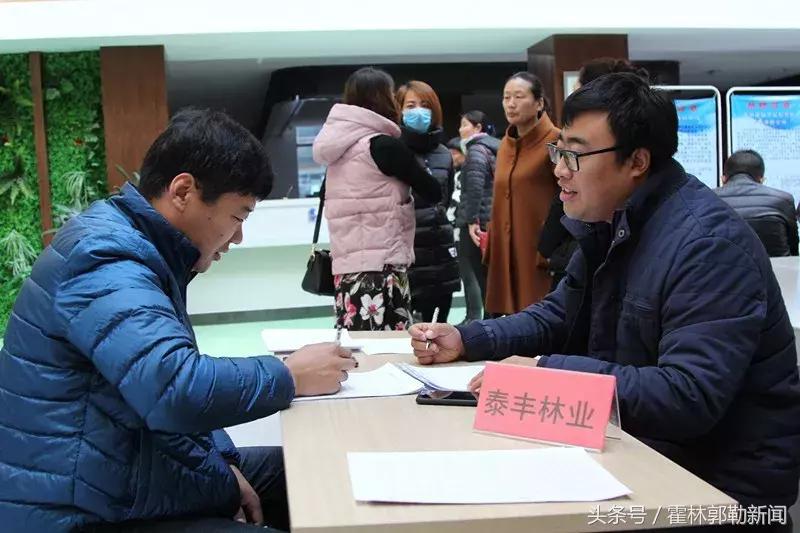 霍林郭勒新闻近期新闻,2020年8月2日霍林郭勒新闻