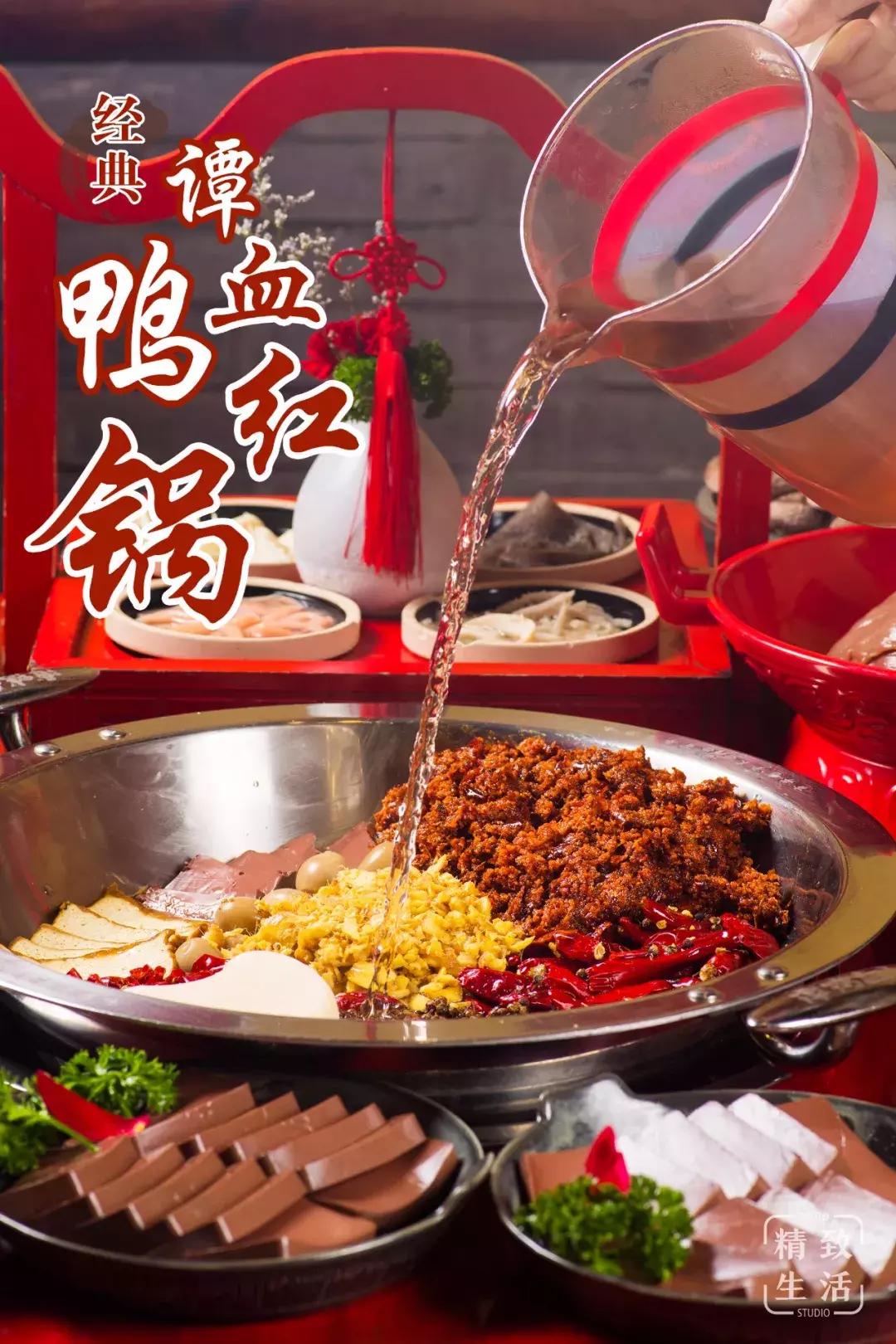 让成都大军堵车的「排队王」，魔都终于等到你！4.8折开鸿运！