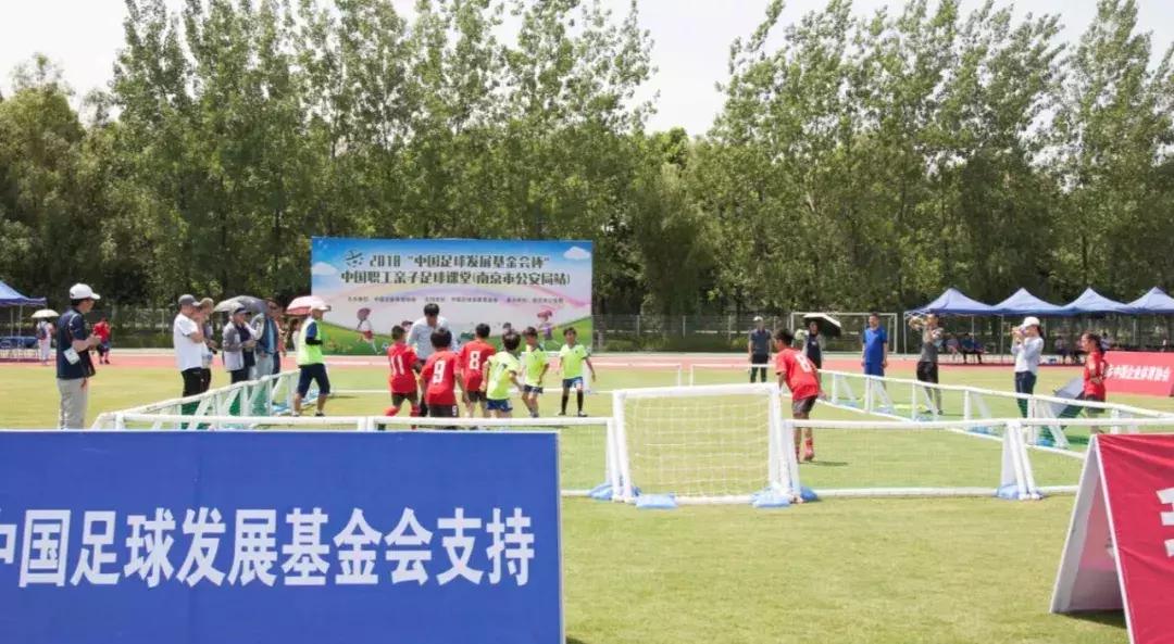 足球比赛第六届中国职工足球联赛,中国职工足球联赛开赛时间