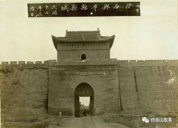 八十年代的古城西安市井生活,记忆中的西安游记