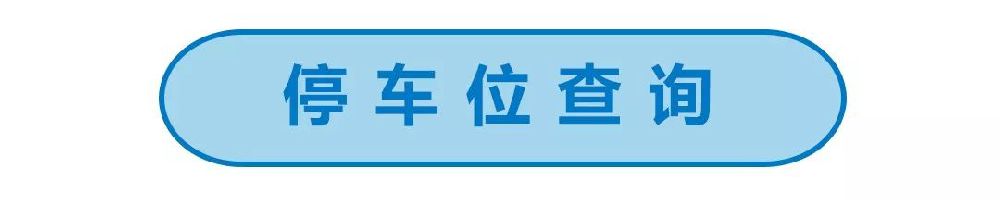 港珠澳大桥珠海口岸自驾打卡,私家车港珠澳大桥可以自驾参观吗
