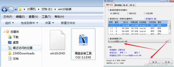 赠送的正版系统没了怎么办,重装系统不成功还可以继续重装吗