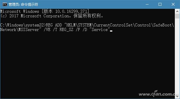 windows10安全模式怎么操作,如何进入windows10的安全模式