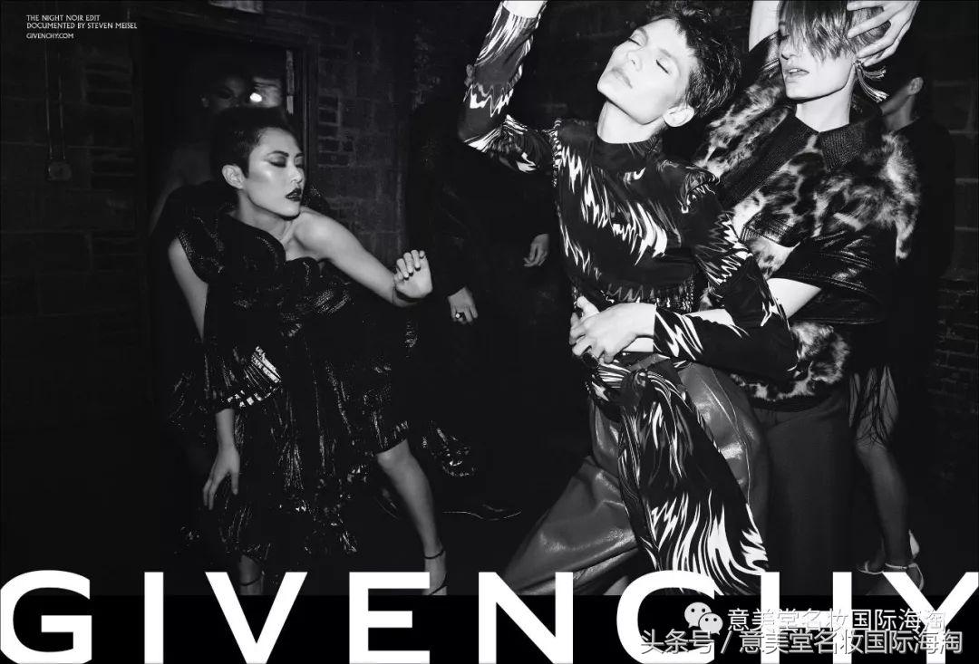 传播美丽的4G，纪梵希！