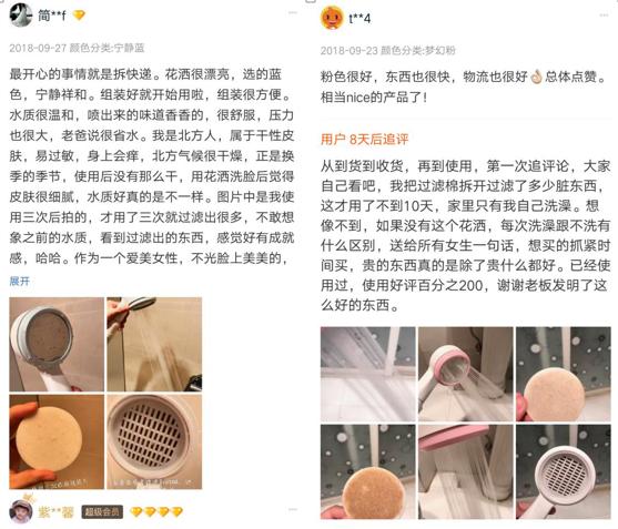 最新热卖花洒,花洒爆款热卖中