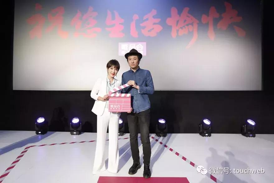 唯品会逆势上涨,唯品会提升销售