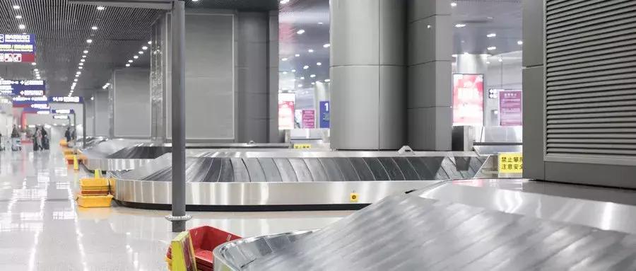 机场行李托运要不要封口,机场行李忘托运